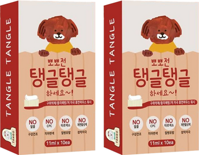 탱고 일회용 저자극 무알콜 입냄새제거 구강청결제 스틱 10p, 110ml, 2개