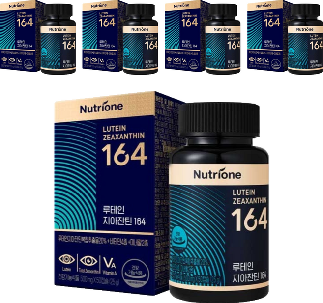 뉴트리원 루테인 지아잔틴 164, 50정, 25g, 5개