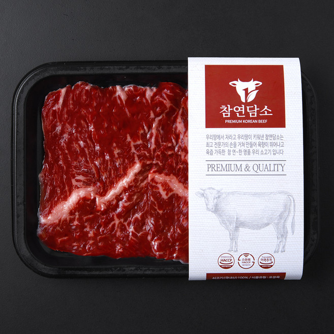 참연담소 국내산 소고기 토시살 구이용 (냉장), 1개, 200g