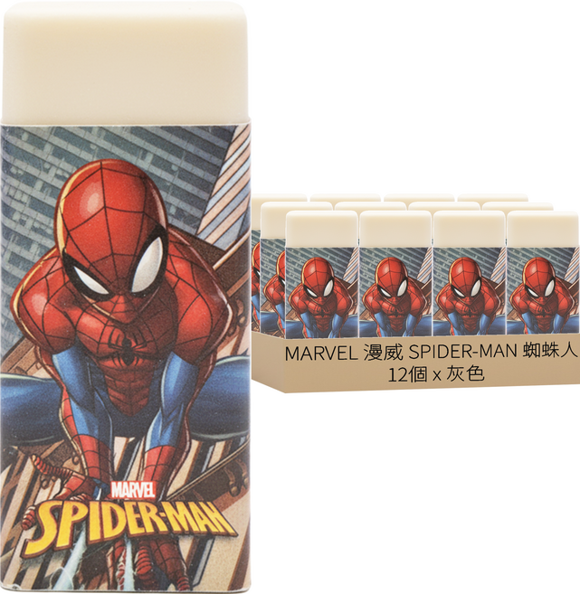 MARVEL 漫威 SPIDER-MAN 蜘蛛人 製圖橡擦 MPER20-1, 灰色, 12個