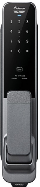 게이트맨 푸시풀 디지털도어락 + 보강판 + 설치부자재 세트 GP-700D, 방문설치