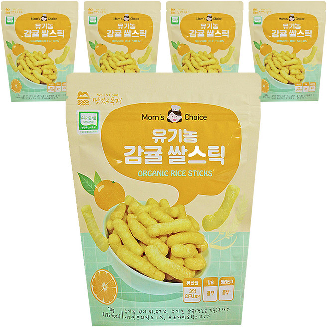 맛있는풍경 유기농 쌀스틱, 감귤, 30g, 5개