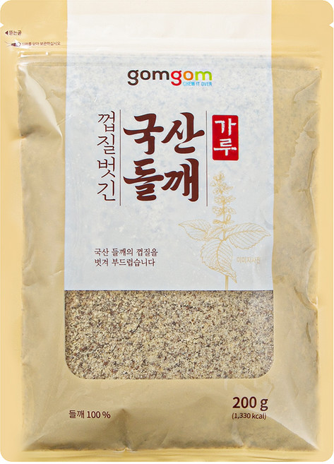 gomgom 去皮韓國產紫蘇籽粉, 200g, 1個