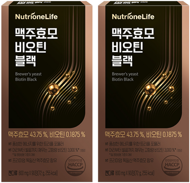 뉴트리원 맥주효모 비오틴 블랙, 90정, 2개