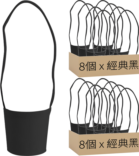 帆布飲料杯袋 經典黑, 1入, 16個