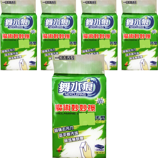 NEXCLEANS 舞水痕 魔術妙妙擦 RT-C1308-1, 1入, 5包