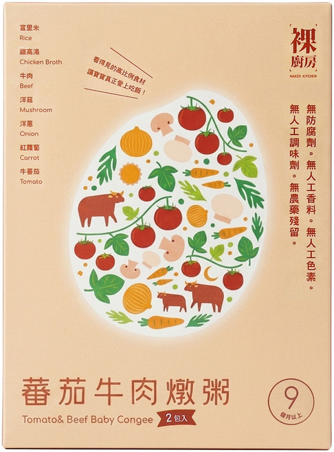 裸廚房 蕃茄牛肉燉粥, 蕃茄牛肉, 320g, 1盒