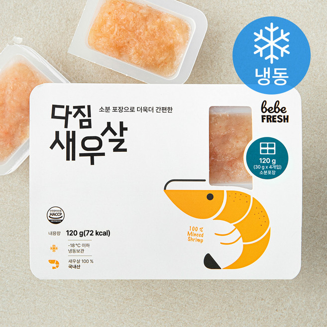 베베프레시 다짐 새우살 (냉동), 4개, 120g