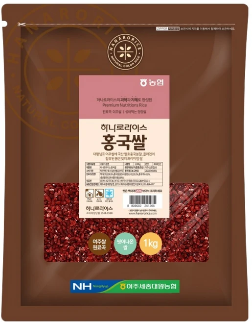 농협 하나로라이스 홍국쌀, 1kg, 1개 - 쿠팡
