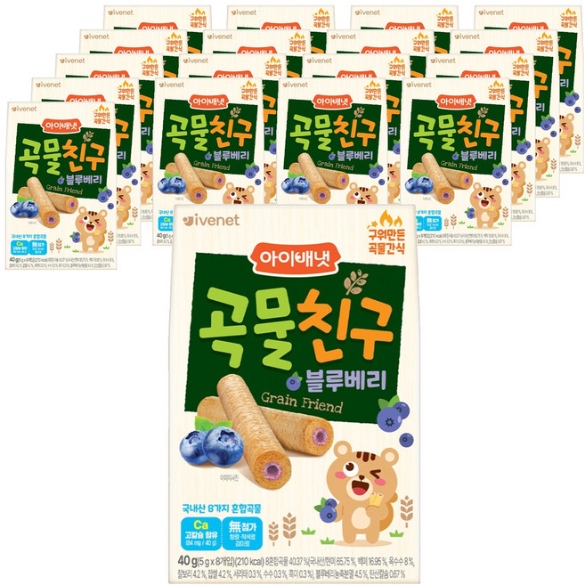 아이배냇 곡물친구, 블루베리, 40g, 18개