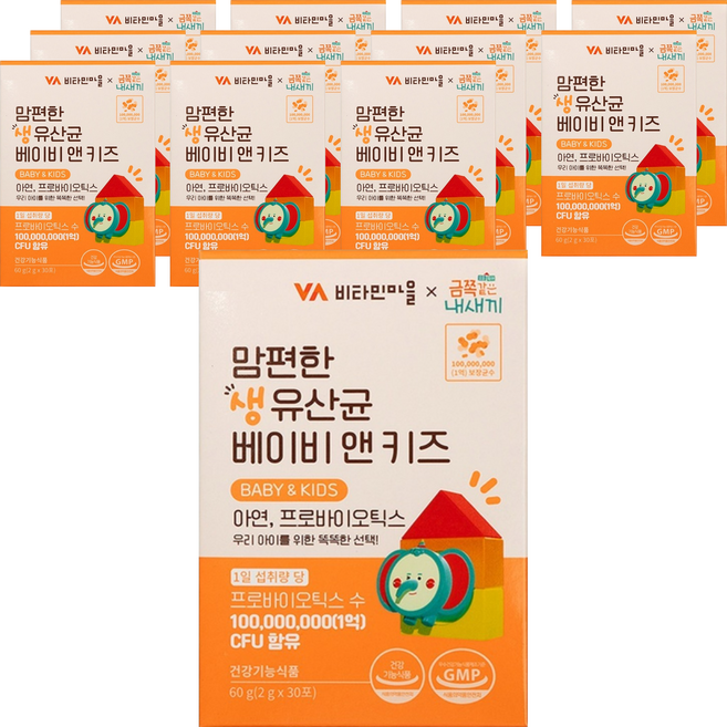 비타민마을 금쪽같은 내새끼 맘편한 생 유산균 베이비 앤 키즈 30p, 60g, 12개