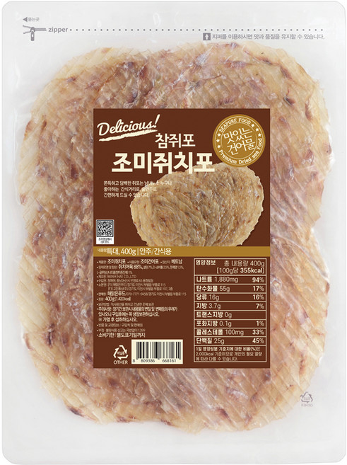 해맑은푸드 참쥐포 조미쥐치포, 400g(특대), 1개