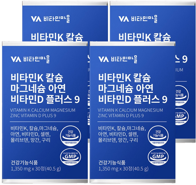 비타민마을 비타민K 칼슘 마그네슘 아연 비타민D 플러스 9 40.5g, 30정, 4개