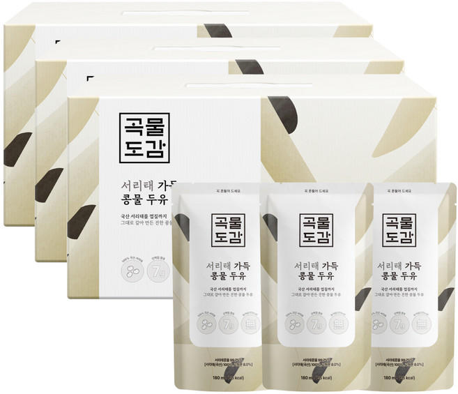 곡물도감 국산 서리태 콩물두유, 180ml, 45개