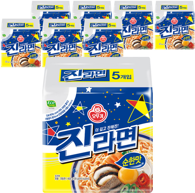 오뚜기 진라면 순한맛 120g, 40개