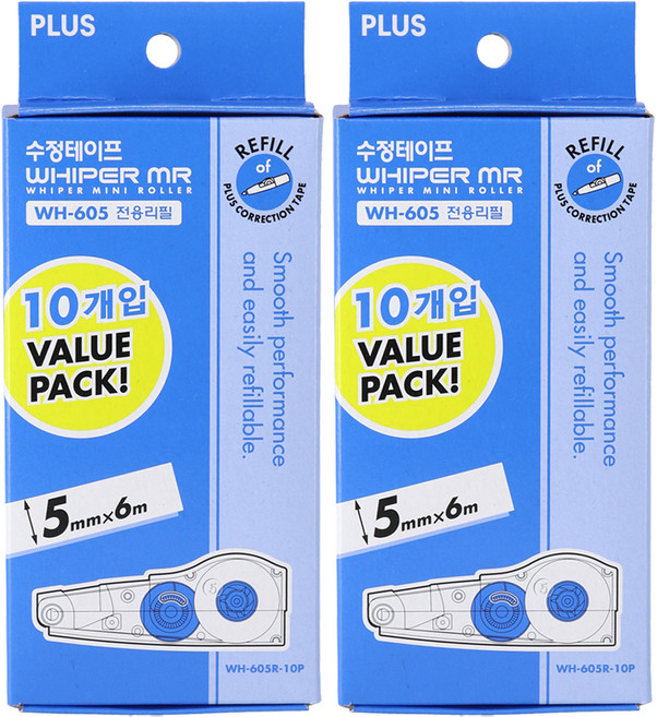 플러스 WH-605 본체 리필 수정테이프 10p, 블루, 2세트