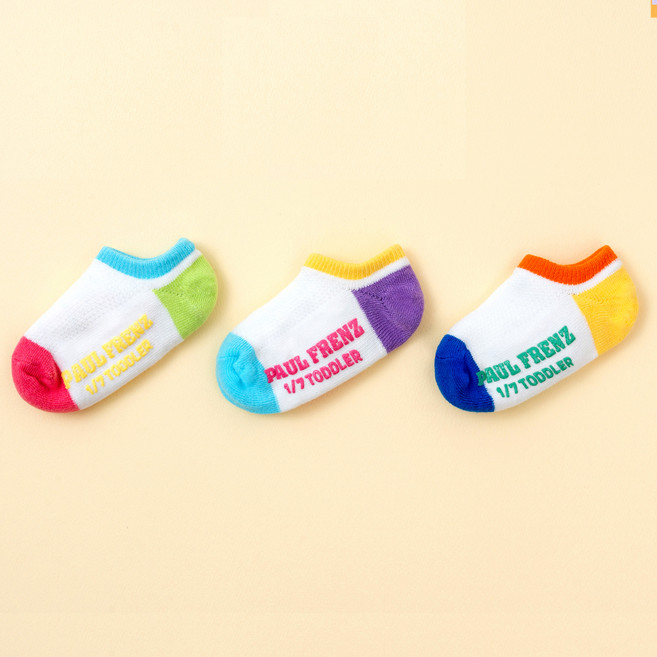폴프랜즈 유아용 양말 해리 3종 세트