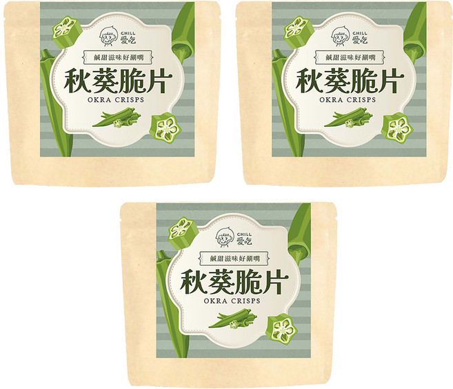 CHILL 愛吃 秋葵脆片, 40g, 3個