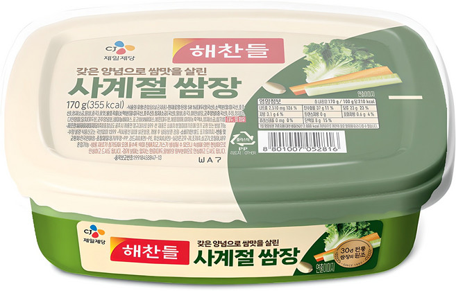 해찬들 사계절 쌈장, 170g, 1개