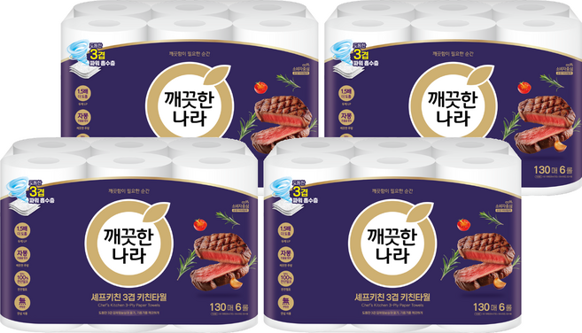 깨끗한나라 셰프키친 3겹 키친타올, 130매, 24개
