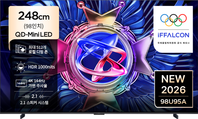 아이팔콘 4K QD Mini LED TV, 98U95A, 방문설치, 벽걸이형, 248cm(98인치)