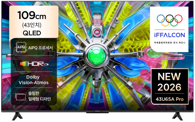 아이팔콘 4K UHD QLED TV, 43U65A Pro, 고객직접설치, 스탠드형, 109cm(43인치)