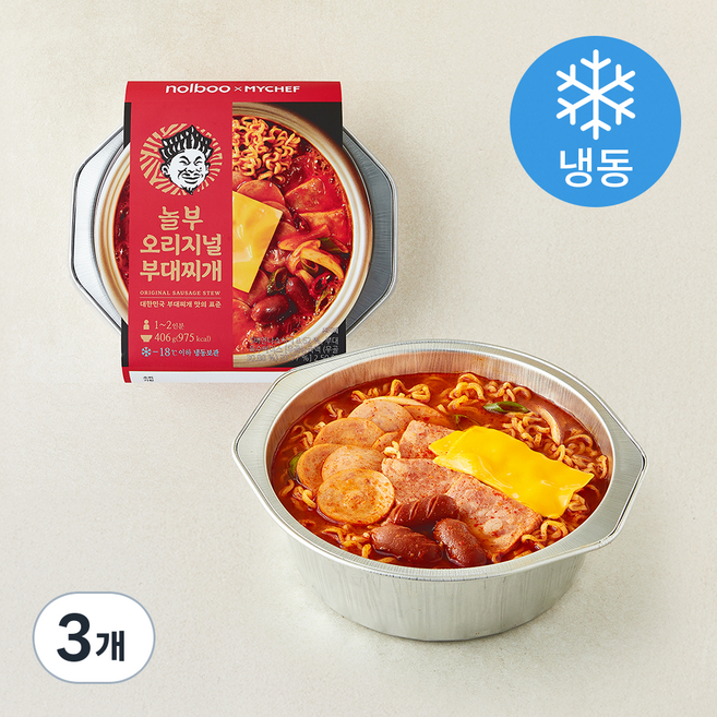 마이셰프 놀부 오리지널 부대찌개 1~2인분 (냉동), 406g, 3개