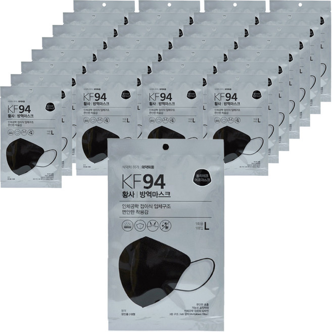 폴리테크에코마스크 새부리형 대형 KF94, 1개입, 150개, 블랙