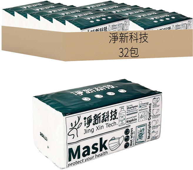 淨新科技 淨新抽取式衛生紙, 32包, 1組