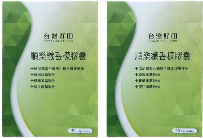 TAIWAN SWEET FARM 台灣好田 順樂纖香檬膠囊, 500mg, 30顆, 2盒