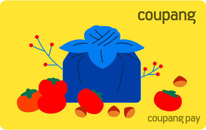 쿠팡·쿠팡이츠 기프트카드, 명절