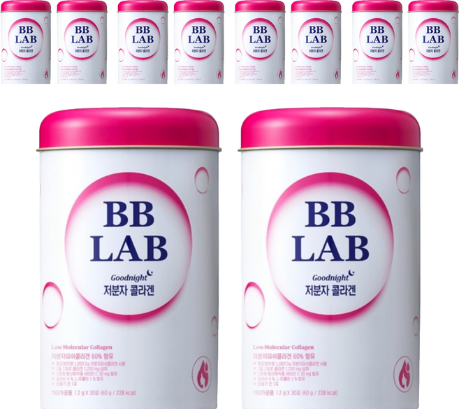 BB LAB 科研 晚安低分子膠原蛋白粉, 60包, 5組
