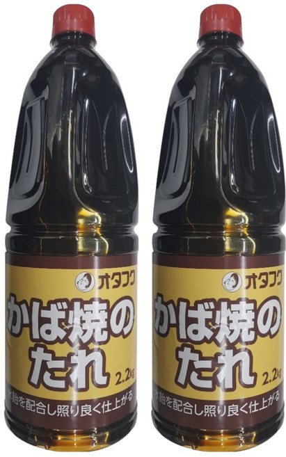 오타후쿠 카바야끼타래 소스, 2.2kg, 2개