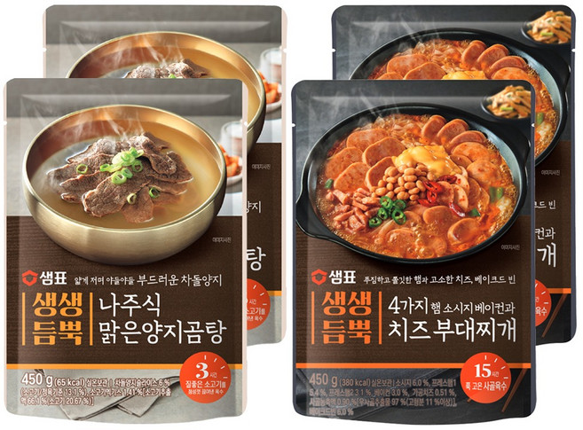 샘표 생생듬뿍 4가지 햄 소시지 베이컨과 치즈 부대찌개 2p + 나주식 맑은 양지곰탕 2p, 1세트, 450g