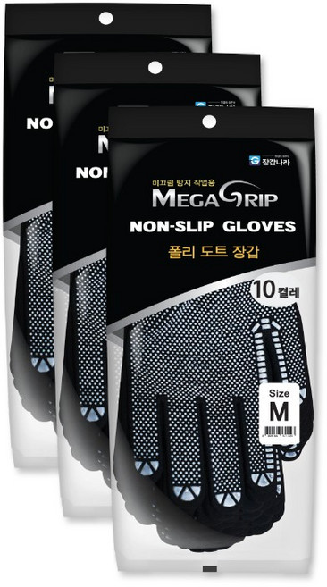 메가그립 폴리 도트 장갑 M, 블랙, 30개