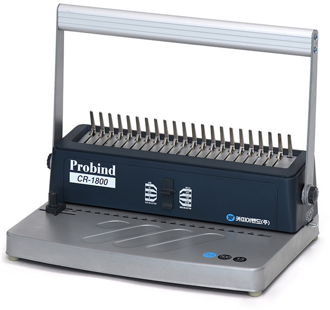 카피어랜드 플라스틱링 제본기 ProBind CR-1800, 270매