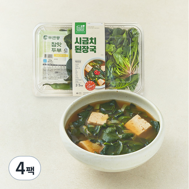 프레시밀 시금치 된장국, 520g, 4팩