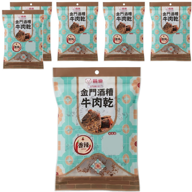 圓頭 金門酒糟牛肉乾 辣味, 120g, 6個