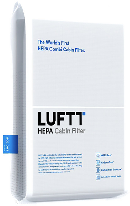 루프트 BMW 5시리즈 / X5 / 7시리즈 카본 케빈 에어컨필터, 1개, LHC205