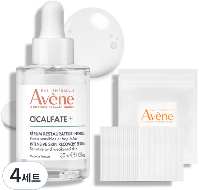 아벤느 시칼파트 플러스 인텐스 세럼 + 화장솜 20매, 30ml, 4세트