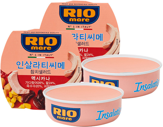 리오마레 인살라티씨메 멕시칸 샐러드 참치, 160g, 2개