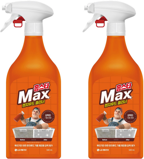 홈스타 맥스 렌지후드 클리너, 500ml, 2개
