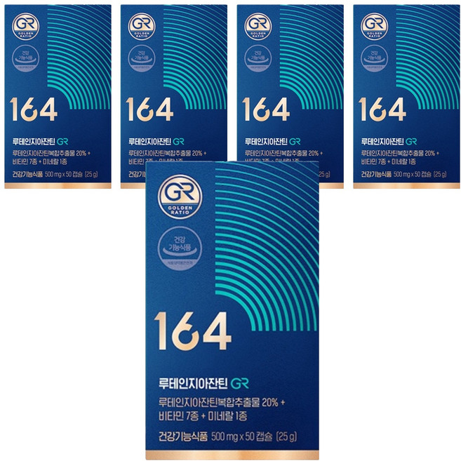 뉴트리원 164 루테인지아잔틴 GR 500mg, 50정, 5개