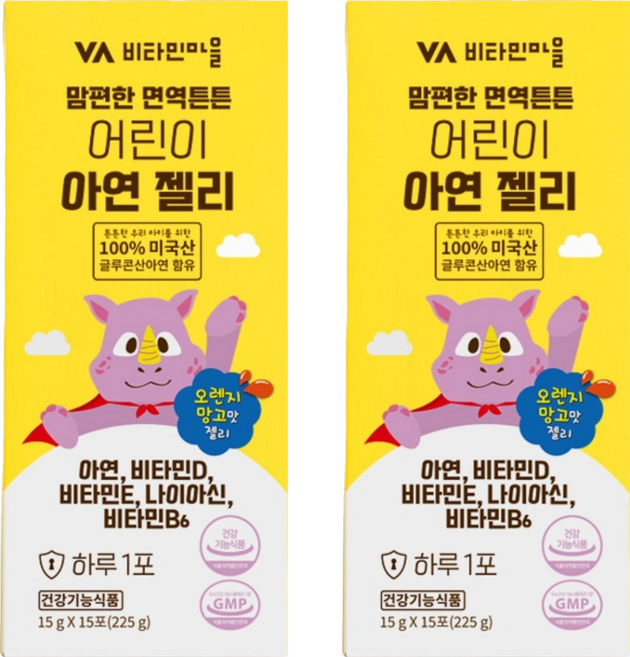 비타민마을 맘편한 면역튼튼 어린이 아연 젤리, 15회분, 2개