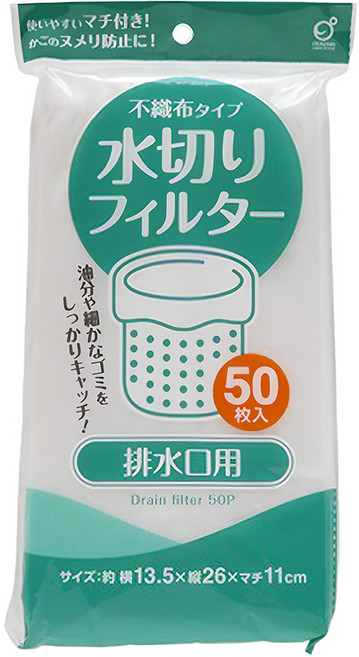 排水口濾網 50入, 1組