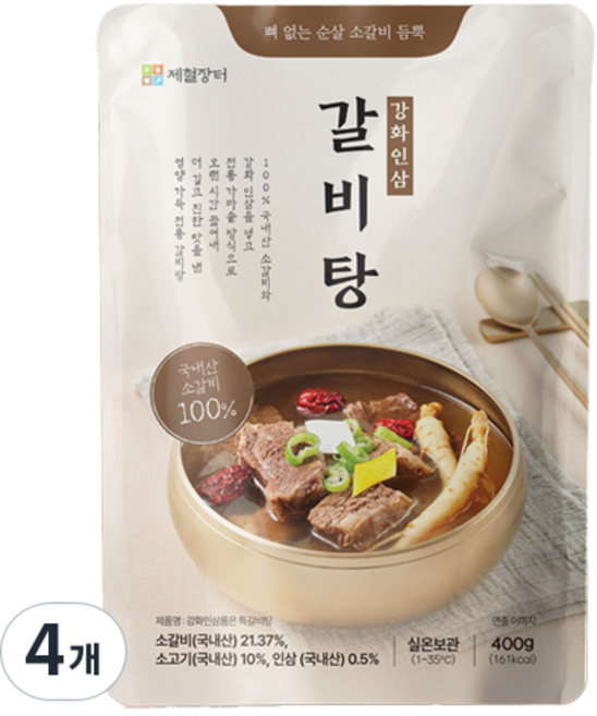 제철장터 강화인삼 품은 특갈비탕, 400g, 4개