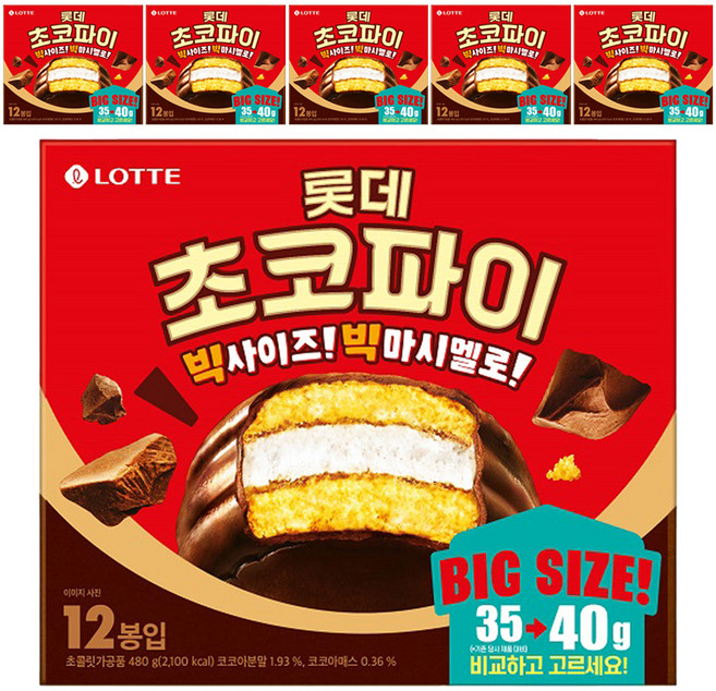 롯데 초코파이 12p, 480g, 6개