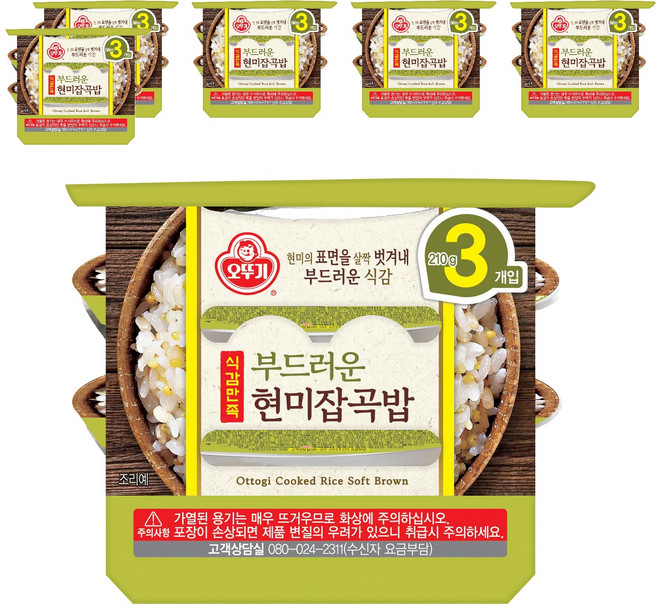 오뚜기 식감만족 부드러운 현미 잡곡밥, 210g, 18개