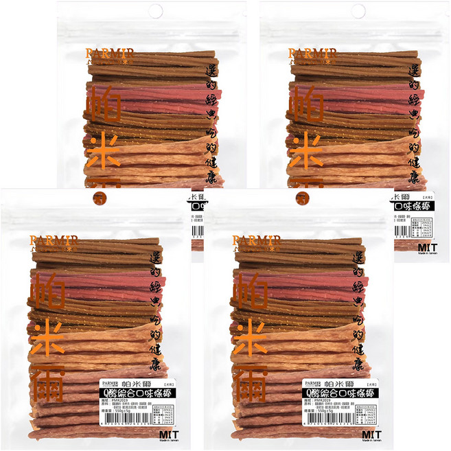 PARMIR 帕米爾 Q醇綜合口味條棒 犬用, 4包, 550g, Q醇綜合口味