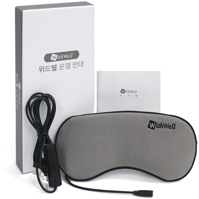 위드웰 USB 온열 안대, SY-1003, 혼합색상